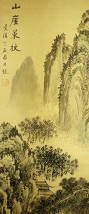 Chinesisches Gemälde ©